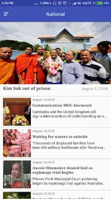 Khmer Times - Cambodia News android App screenshot 0