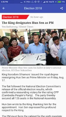 Khmer Times - Cambodia News android App screenshot 1